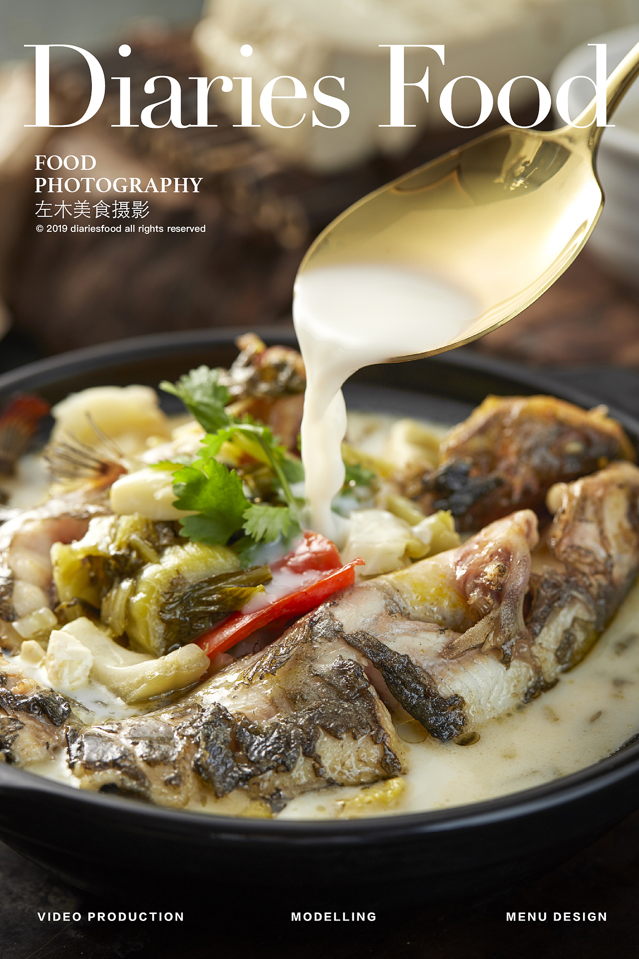 影食日记 - 《老车田》（图ZMTY0NTI0OTIw） - 产品摄影 - 站酷设计师口水视觉原创素材 - 站酷ZCOOL