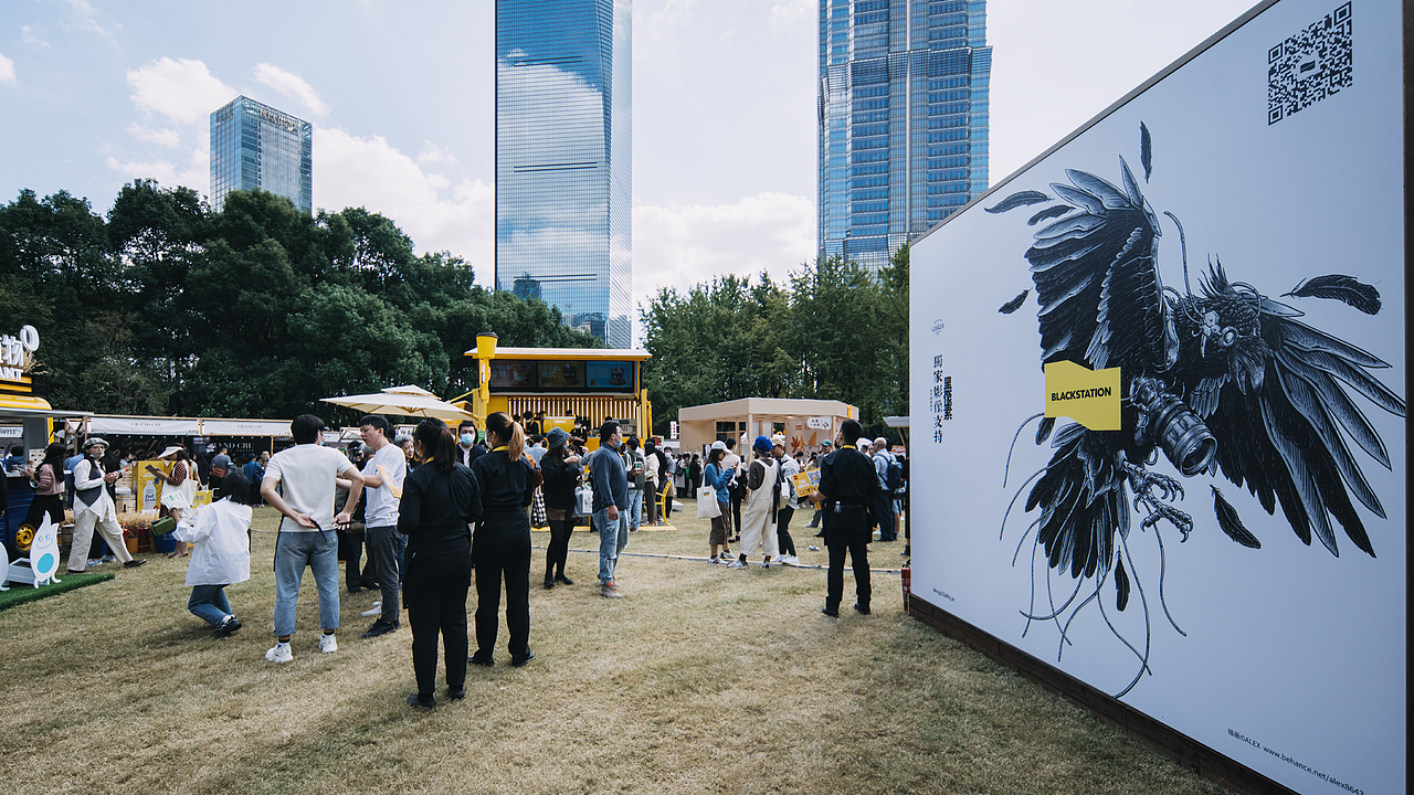 秋日上海特调 |2021咖啡节开幕视频