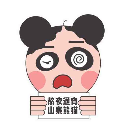 橙凸凸的设计小情绪