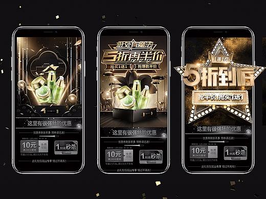 美妆风云再起，百雀羚双11三连冠背后的故事