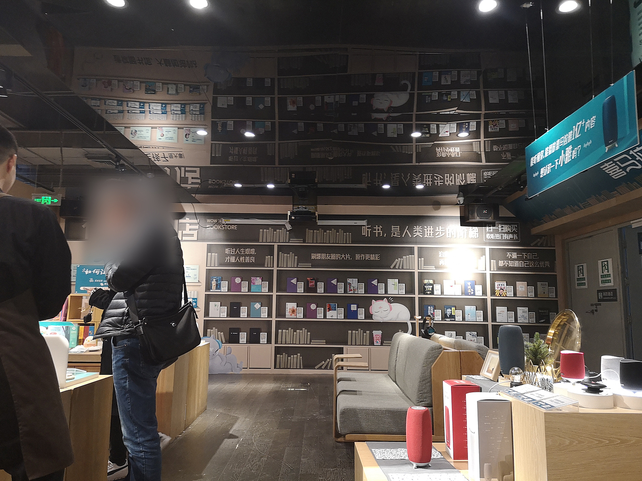 曲江书城-网红打卡地（图ZMjkzMzQxMDky） - 其他摄影 - 站酷设计师山水一重重原创素材 - 站酷ZCOOL