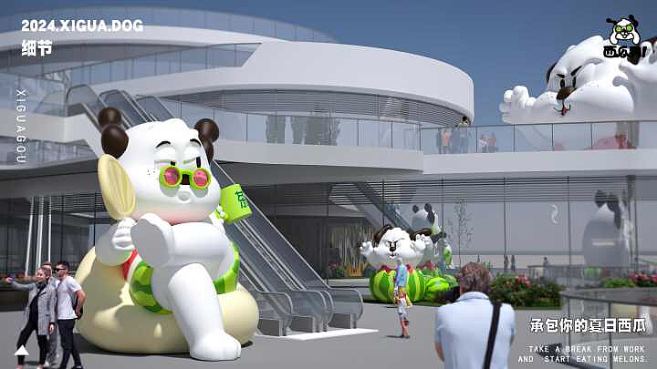 夏季暑期购物中心商场夏日原创IP美陈设计方案