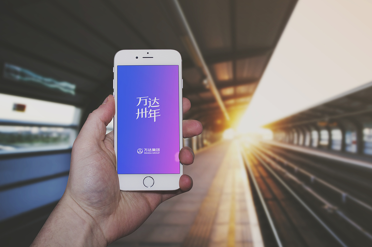 万达30年（图ZNTAzOTE4NTY=） - Logo - 站酷设计师曾朋友原创素材 - 站酷ZCOOL