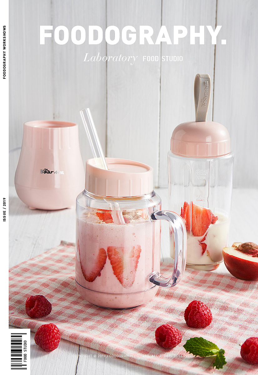 一杯家用 一杯便携|小熊双杯果汁机|foodography