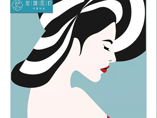 代金券/卡片