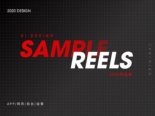 长安车辆网APP