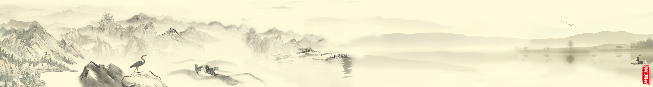 吾Wu先生的个人主页（封面预览） - 主页封面设置 - 站酷设计师吾Wu先生原创素材 - 站酷ZCOOL