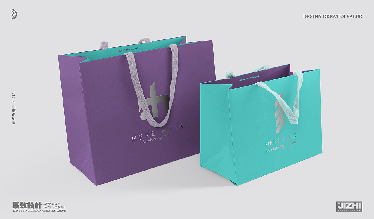 HH--HAIR HERE美发沙龙（图ZMjIyMzU5MDM2） - 家装设计 - 站酷设计师羅生門刘原创素材 - 站酷ZCOOL