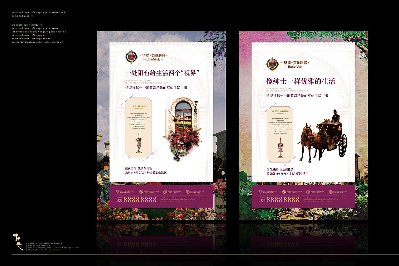 拾梦文化【项目半年总结】