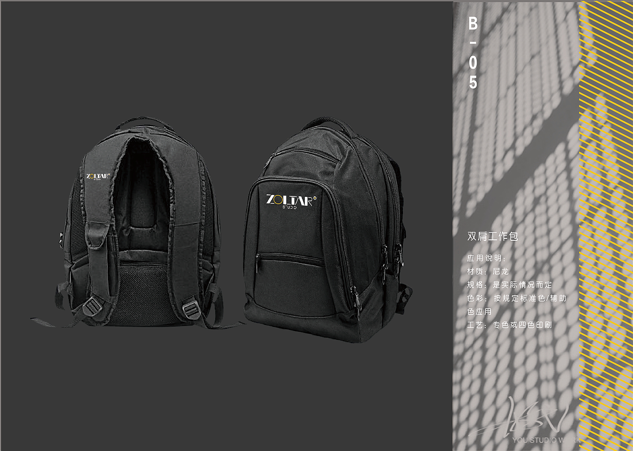 视觉（图ZMTM5MDkyMTIw） - 其他平面 - 站酷设计师沐卉Yang原创素材 - 站酷ZCOOL