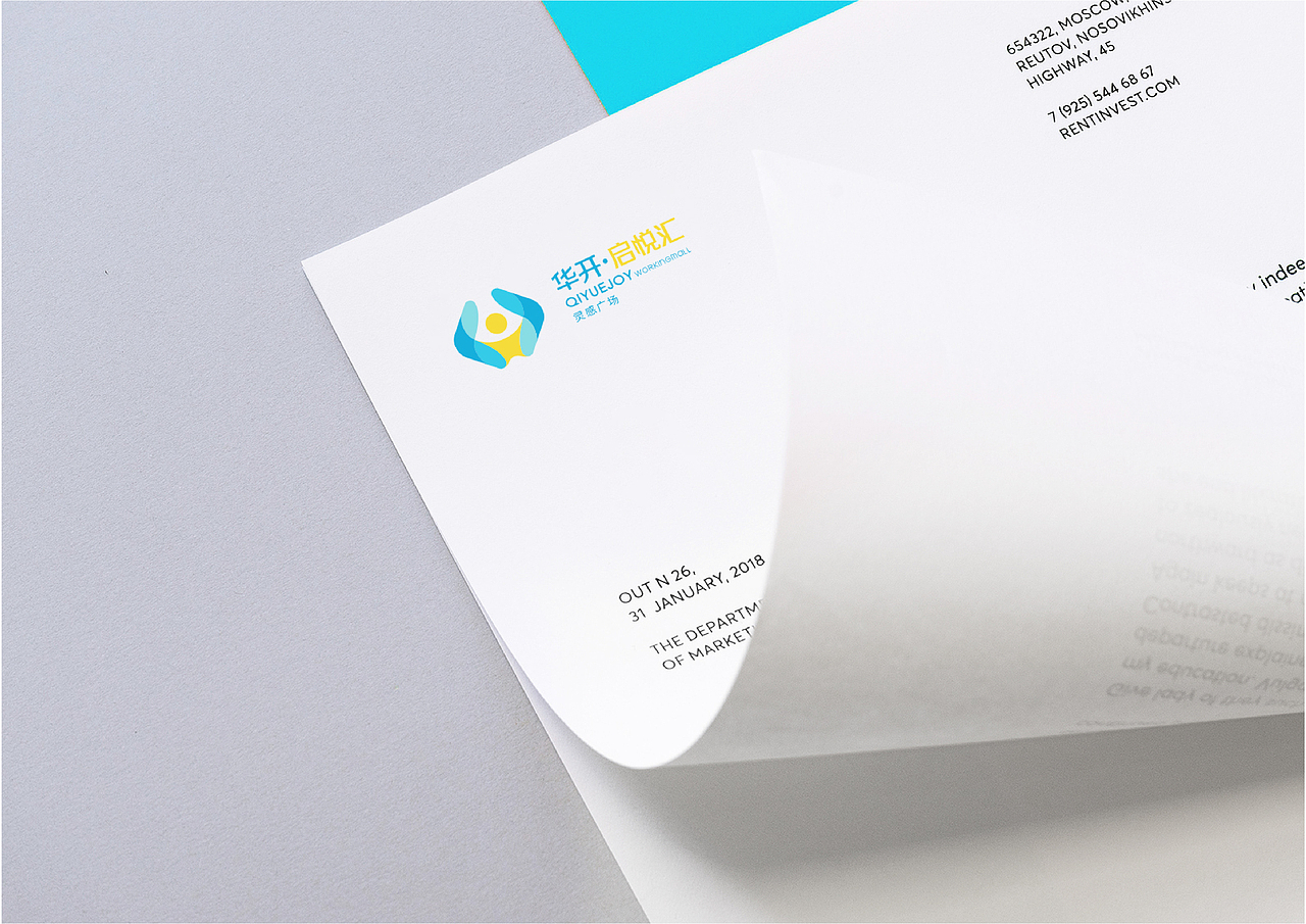 几个VI-三只小火龙