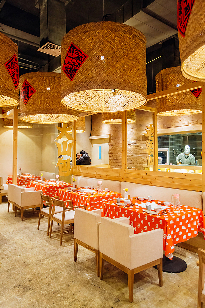 容品牌:“吃山”餐饮品牌美学全案建设