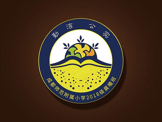 小学生校徽