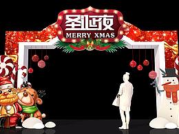 圣诞