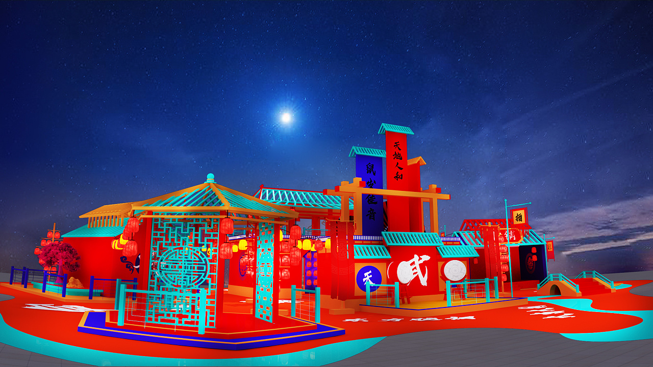 重庆龙湖天街庙会|空间|商业空间设计|红鳄鱼鱼 - 原创作品 - 站酷