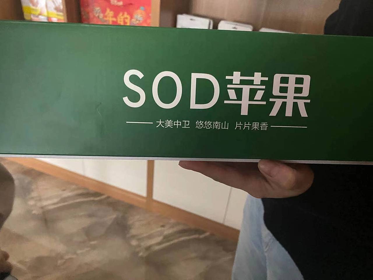 蘋果包裝方案（圖ZMjcxMjcxNzQ4） - 包裝 - 站酷設(shè)計(jì)師三伏天中暑原創(chuàng)素材 - 站酷ZCOOL