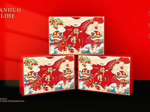 年货红枸杞礼盒