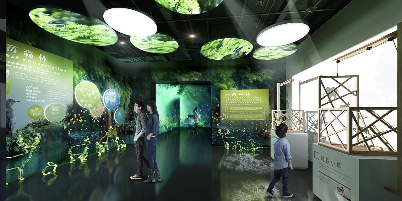 森行纪——2020自然科普馆（图ZMzA1MzIzNTEy） - 展陈设计 - 站酷设计师是锦鲤原创素材 - 站酷ZCOOL