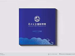 画册