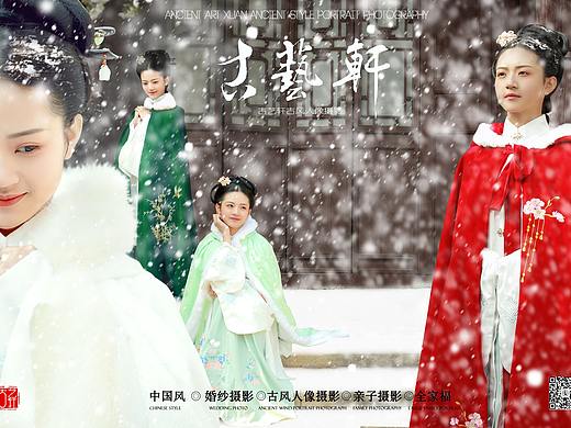 何时杖尔看南雪，我与梅花两白头。            
