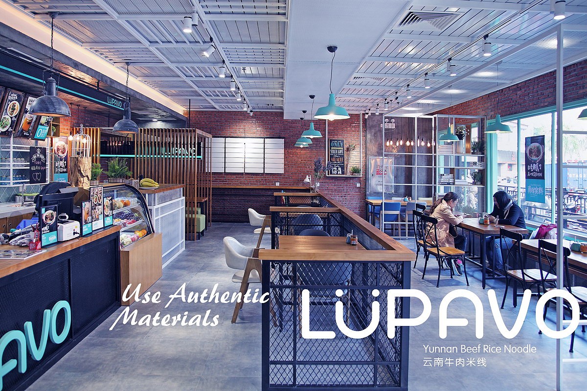 cogitate想方设计-案例-绿南客-最新室内设计（图ZNjkxMzEzNzY=） - 家装设计 - 站酷设计师吴嵘恩原创素材 - 站酷ZCOOL