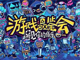 kv设计