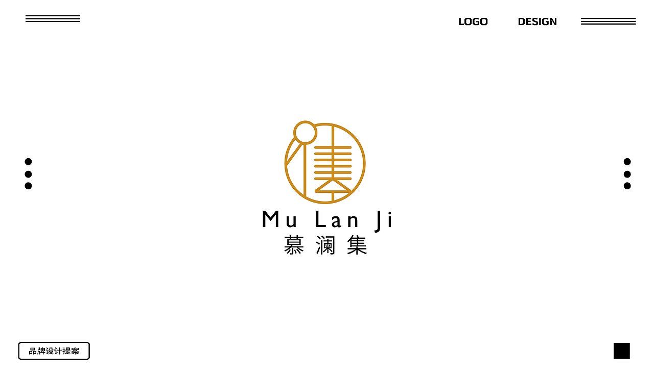 2021年4月商业案例合集（图ZMjU0MzI0NzQ4） - Logo - 站酷设计师视觉行者华子原创素材 - 站酷ZCOOL