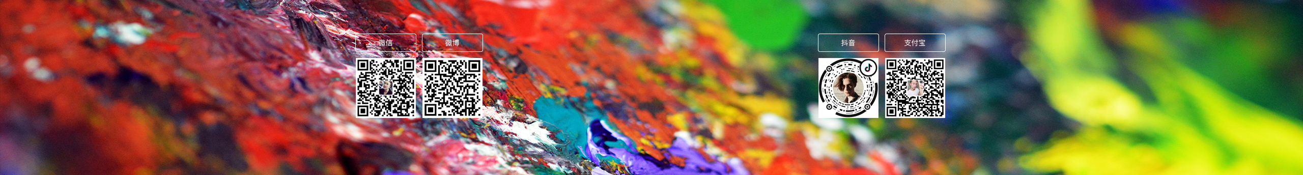 町田景阔广告设计的个人主页（封面预览） - 主页封面设置 - 站酷设计师町田景阔广告设计原创素材 - 站酷ZCOOL