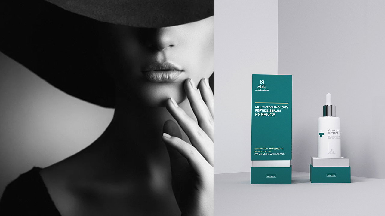 ABL爱彼仑 | 医美包装设计 VI设计 护肤品系列包装设计