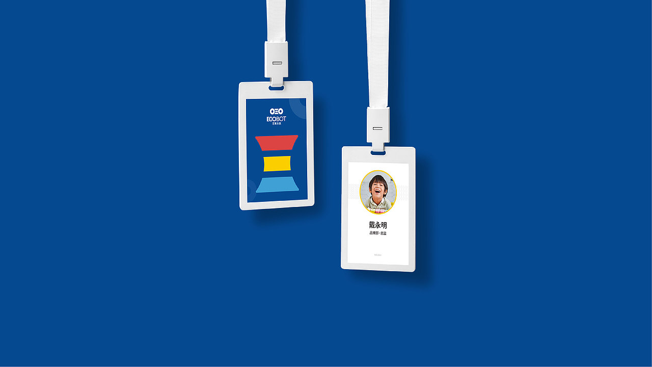 儿童教具-品牌升级（图ZMjAzMzUxMDU2） - 品牌 - 站酷设计师栩珈蓝原创素材 - 站酷ZCOOL