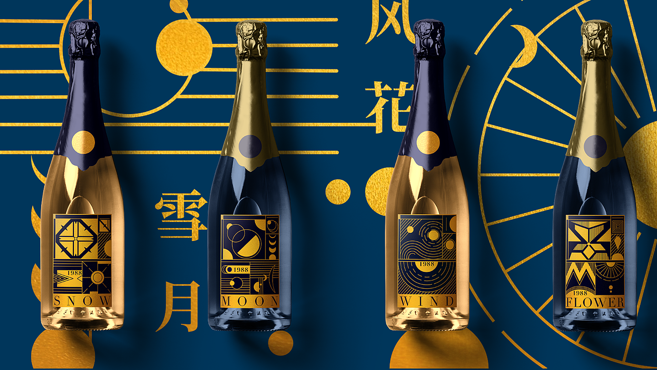 2022插画/平面设计作品集（图ZMjkxNzYxMjIw） - 商业插画 - 站酷设计师Monica0912原创素材 - 站酷ZCOOL