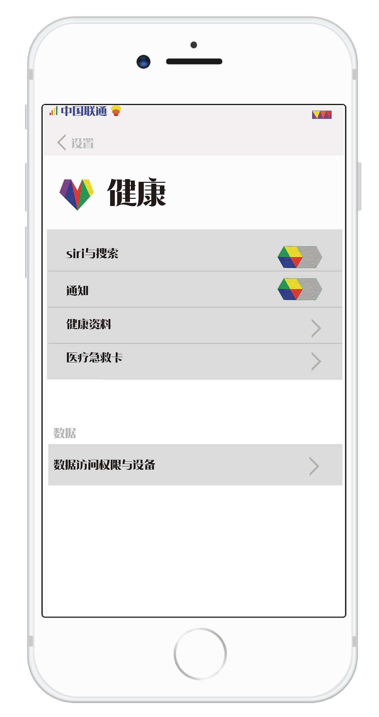 icon（图ZMjMyNTg4NTgw） - 图标 - 站酷设计师sevenaddgodd原创素材 - 站酷ZCOOL