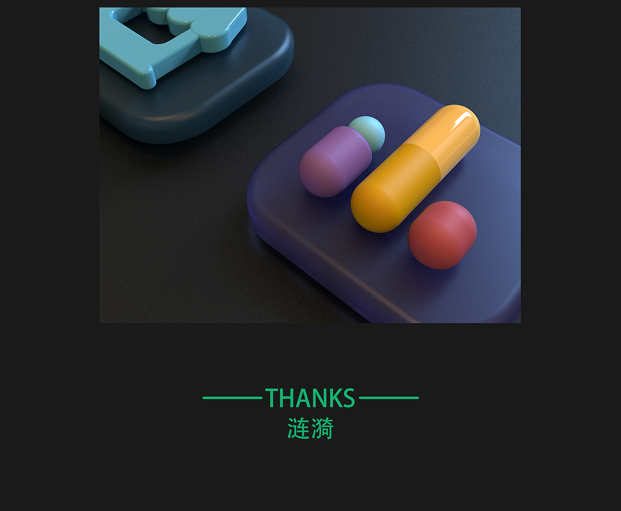 开播啦鹅（图ZMjUxMDg2NzYw） - Logo - 站酷设计师一只爱画画的小漪原创素材 - 站酷ZCOOL