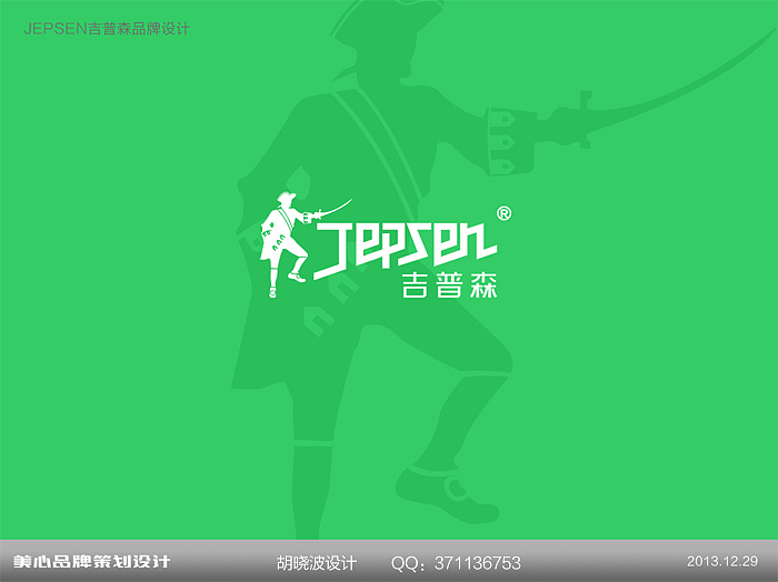 胡晓波设计十三妓(图ZMTU2NDY5ODg=) - Logo - 站酷设计师胡晓波设计原创素材 - 站酷ZCOOL