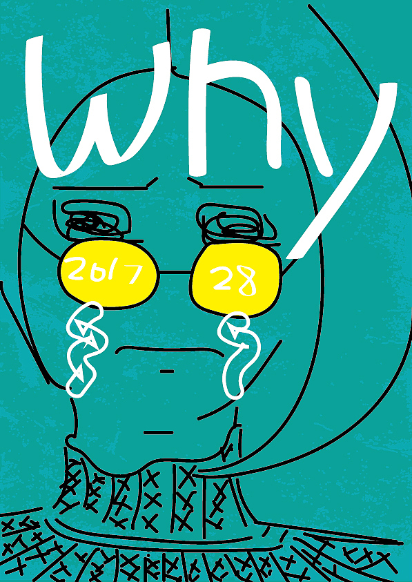 片段记录3——《思绪游丝》