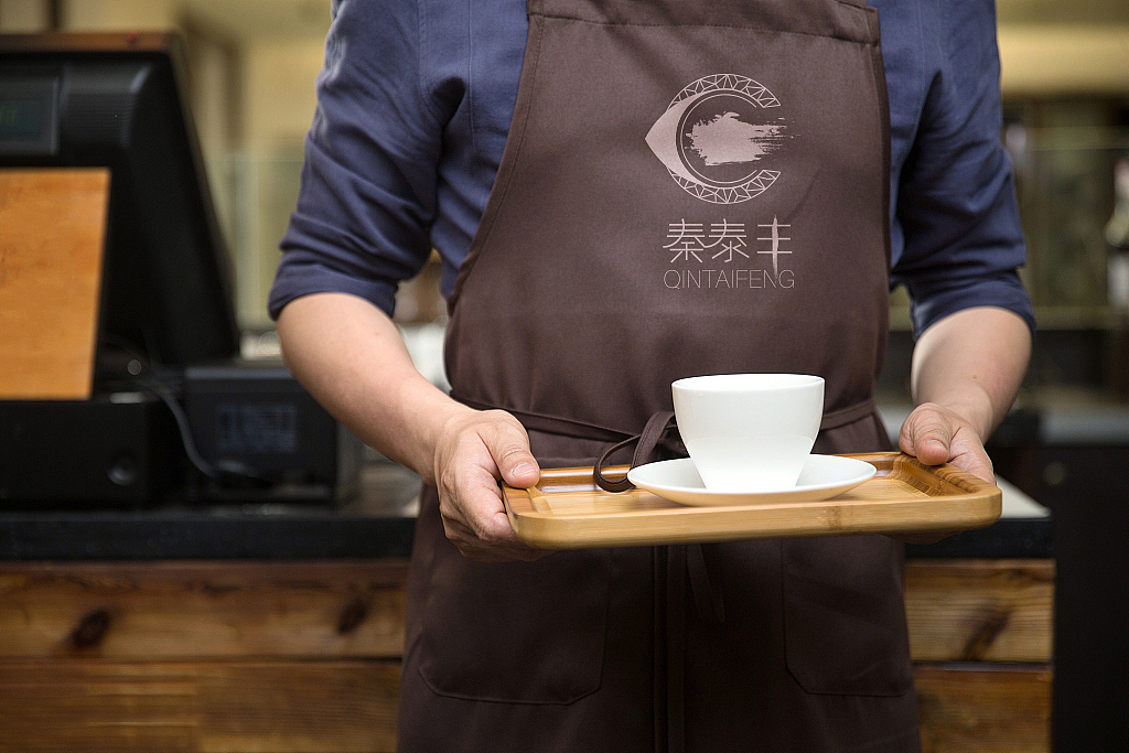 秦泰丰-品牌（图ZODQyMDYzNDQ=） - 品牌 - 站酷设计师半边脱光原创素材 - 站酷ZCOOL