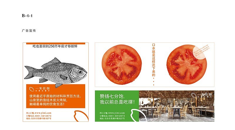 哈哈哈,受刺激了吧?
<br><br>——————————————————————————————————<br><br><br>割掉!!!!!!