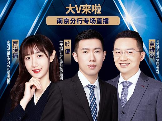 稳健投资的秘密武器？现在就带你研究