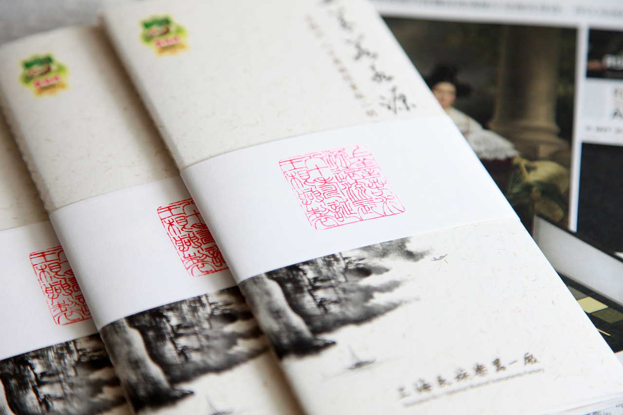 上善若水 源远流长（图ZMjE1NTA4Njg=） - 书籍/画册 - 站酷设计师linfei19850613原创素材 - 站酷ZCOOL