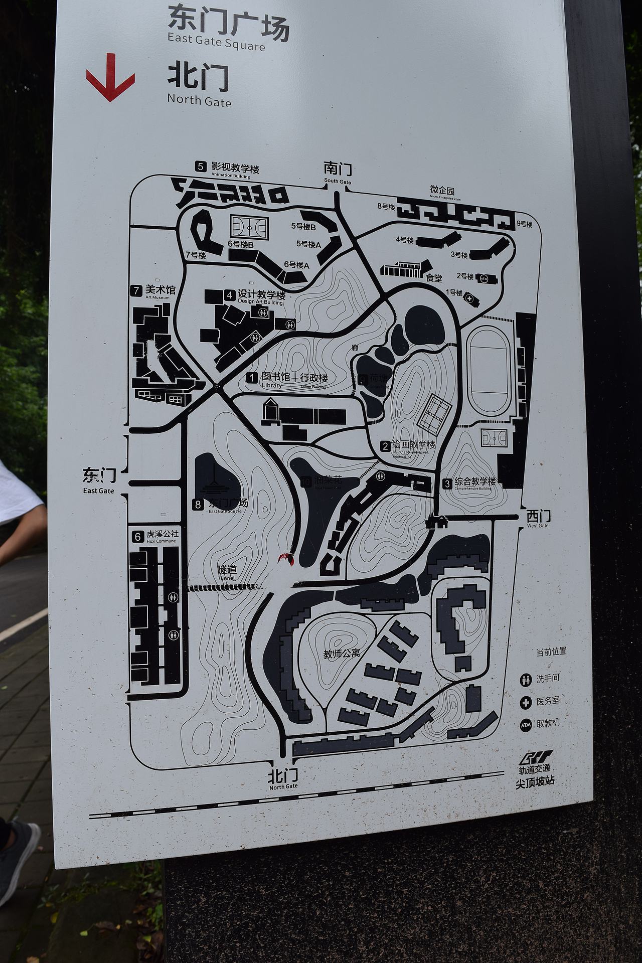 2019毕业展四川美术学院新校区罗中立美术馆