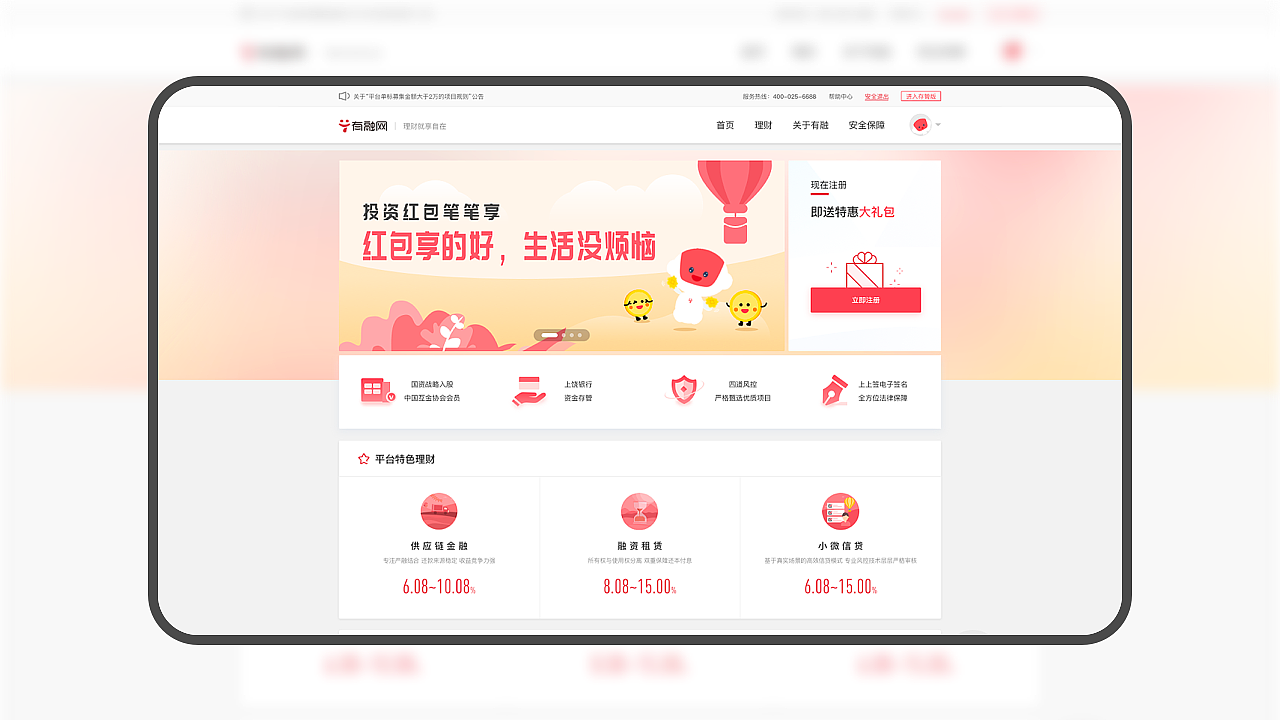 陈阿格-个人作品集