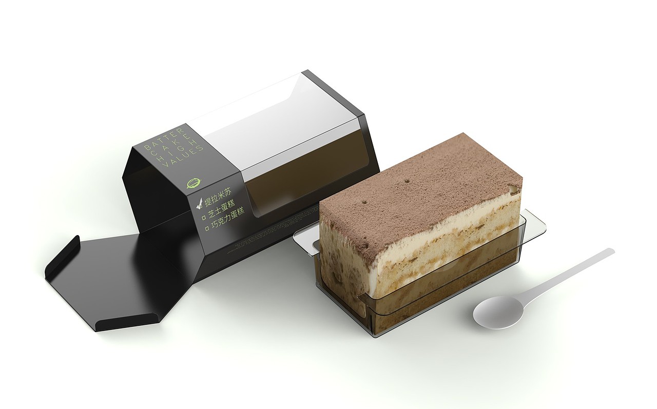 必胜客蛋糕盒包装设计