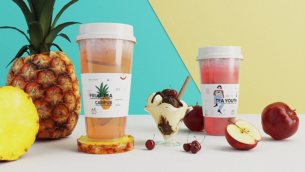 【一度茶】品牌设计。除了爱,什么都不添加。