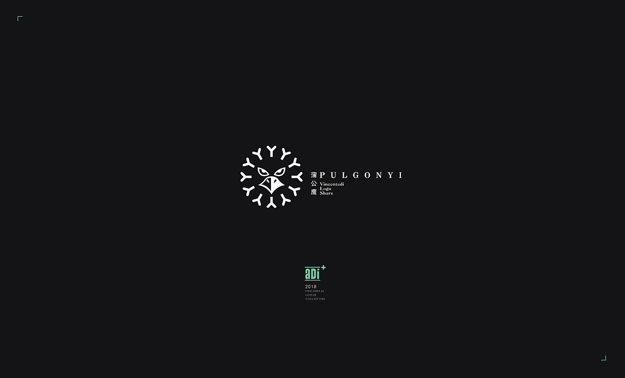 标志LOGO合集2（图ZMTE5MjMzNTA0） - Logo - 站酷设计师健哥哥Linal原创素材 - 站酷ZCOOL