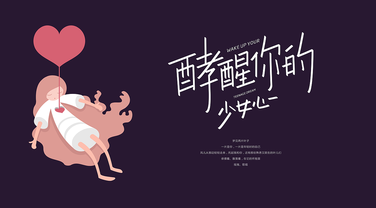 一叶子包装（图ZMTQ1MjQ0Njgw） - 包装 - 站酷设计师WingsBranding原创素材 - 站酷ZCOOL