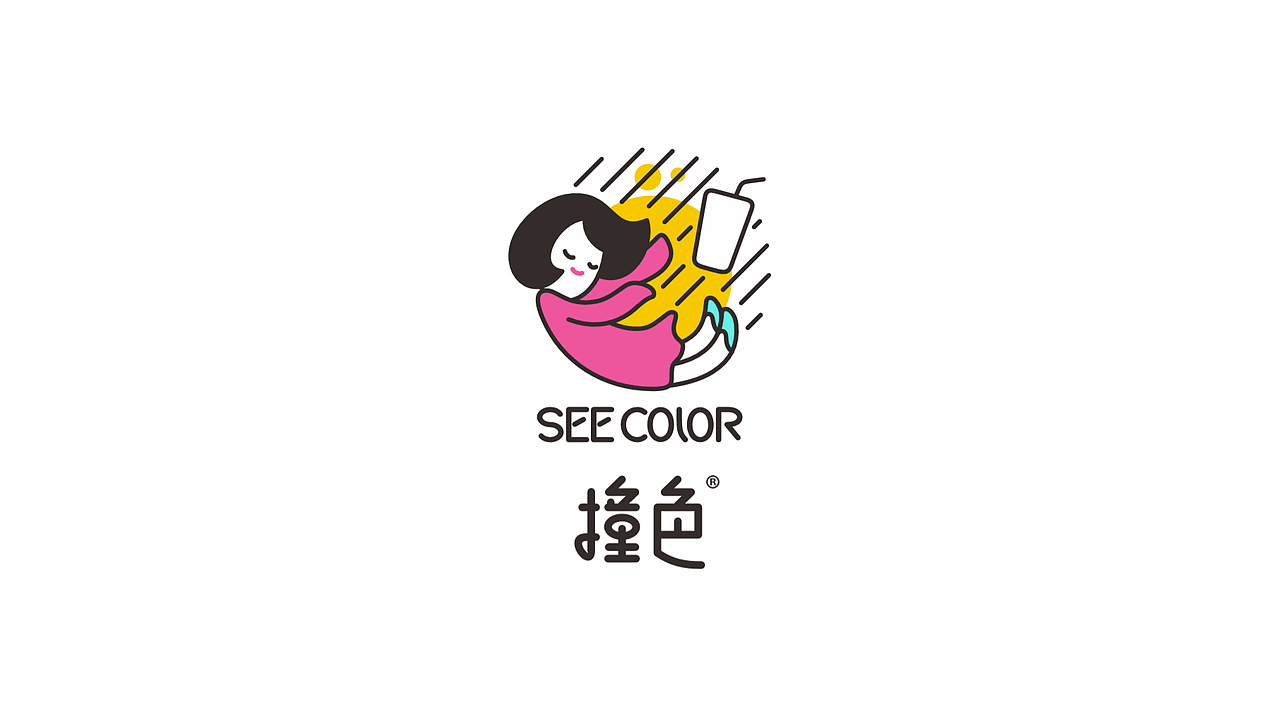 撞色-饮品连锁品牌设计全案（图ZMTUxOTUyNzAw） - 品牌 - 站酷设计师李三口LEE原创素材 - 站酷ZCOOL