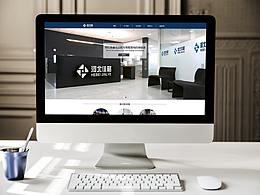 教育培訓(xùn)企業(yè)官網(wǎng)設(shè)計(jì)—PC端和手機(jī)端