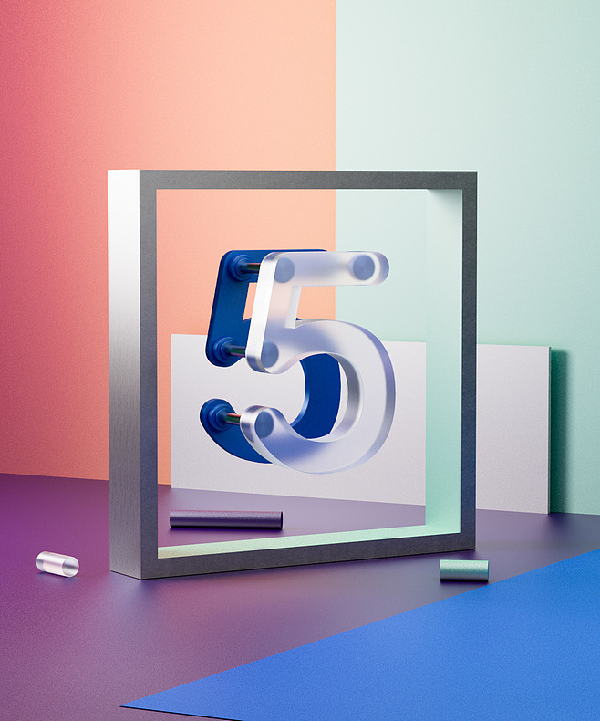 艺术审美字体练习