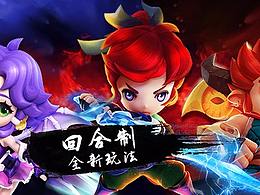 夢幻西游banner