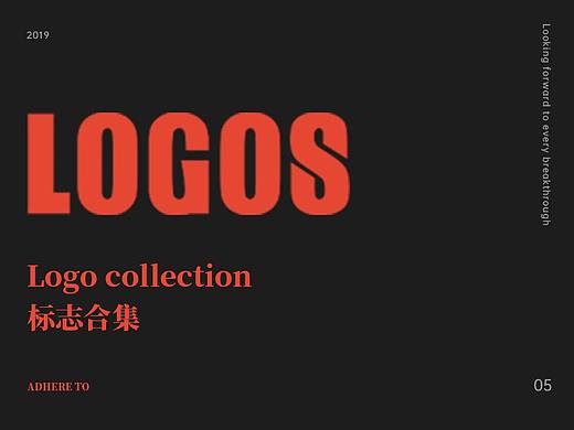 标志05